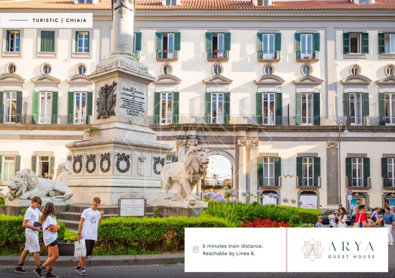 Arya Maison d'hôtes